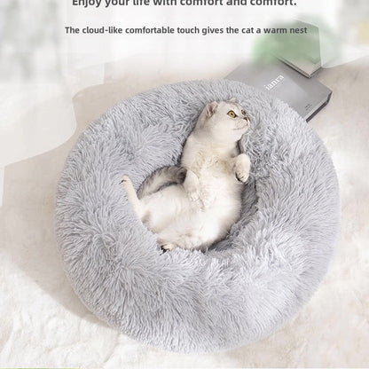 Cama acolchonada redonda para mascotas 60cm