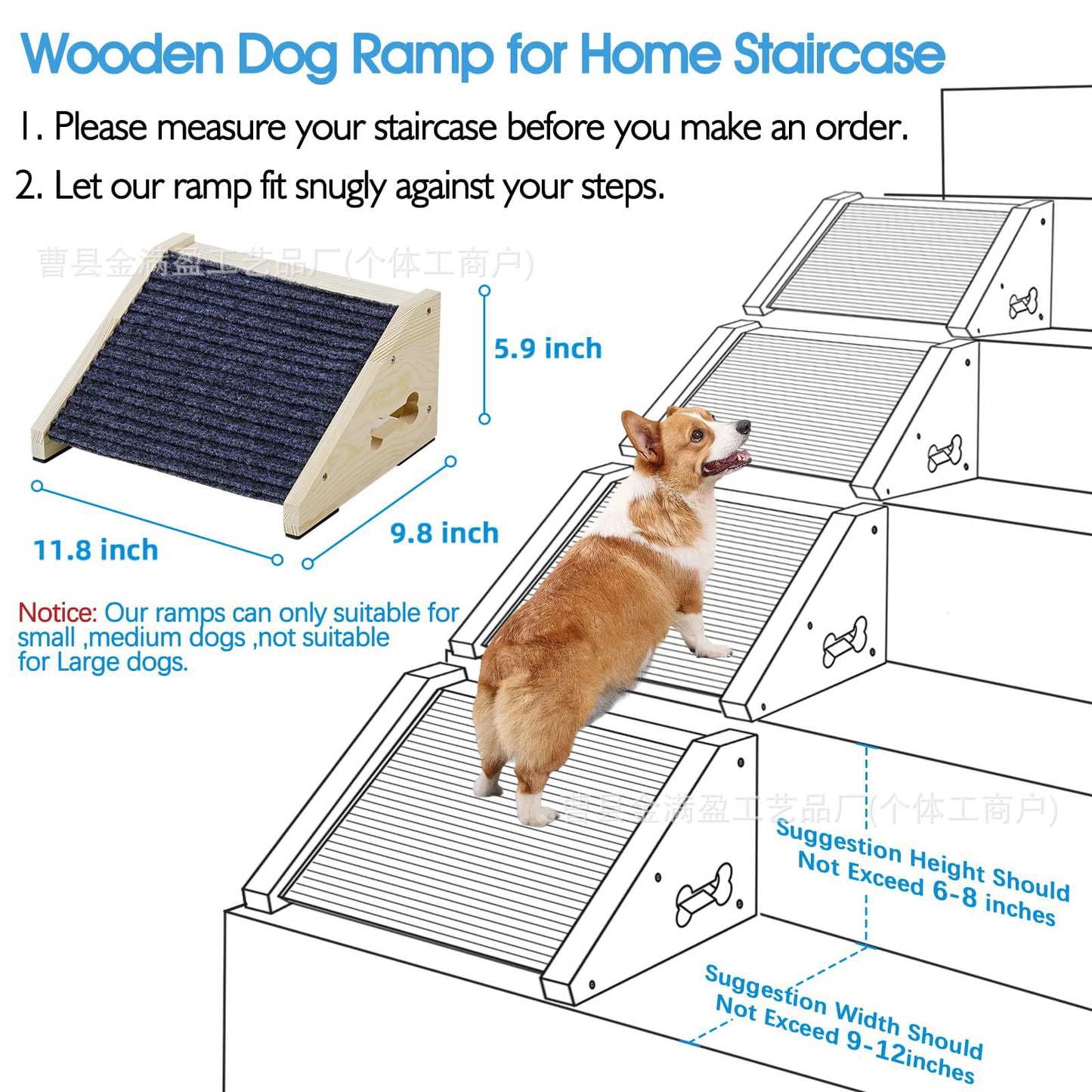 Rampa mini para mascotas (12 cm de alto) 1un