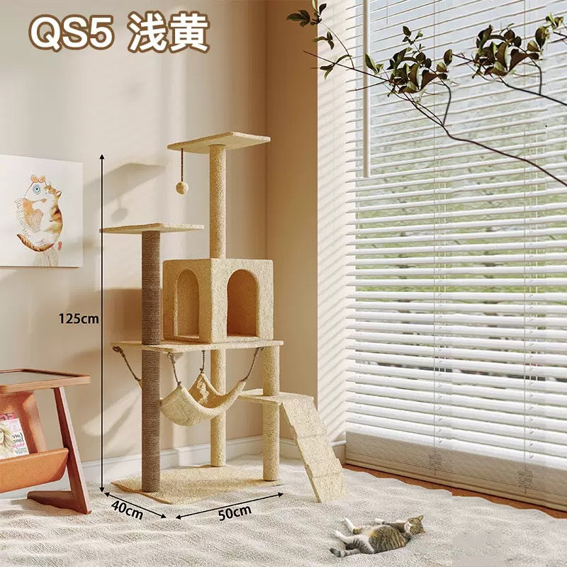 Torre para gatos  125cm de alto (Modelo 013 beige)