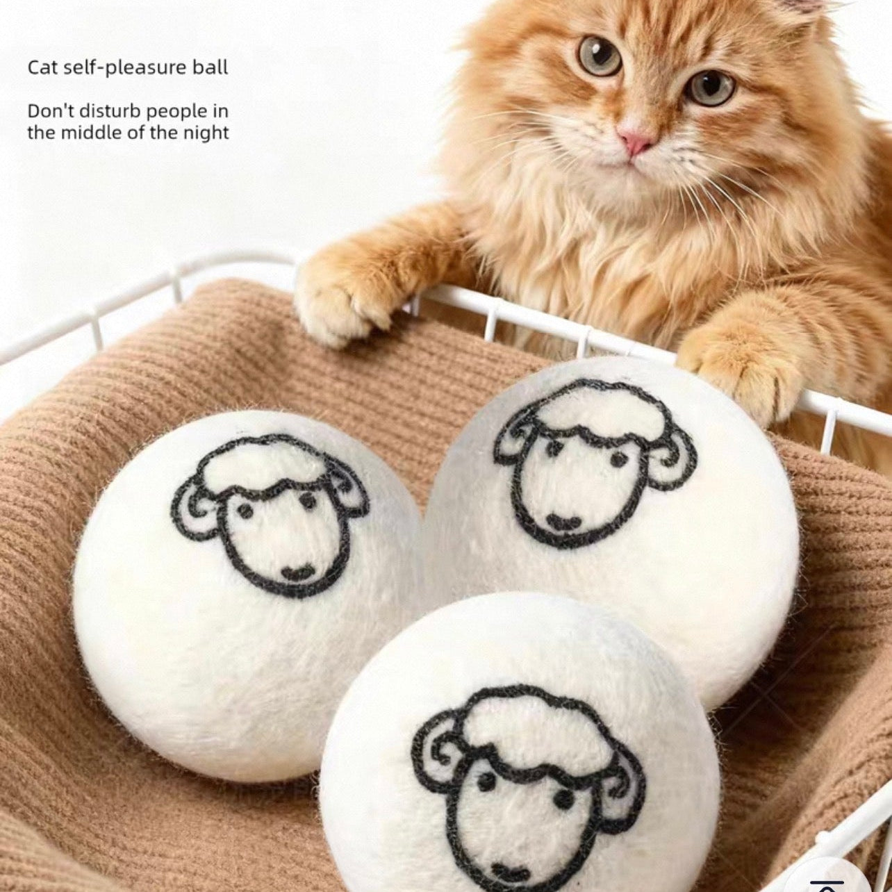 Pelota de lana para gatos 5.5cm diametro 1un