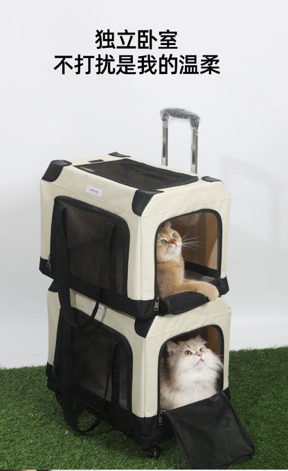 Maleta rueda doble beige con negro para mascotas 50*35*35cm