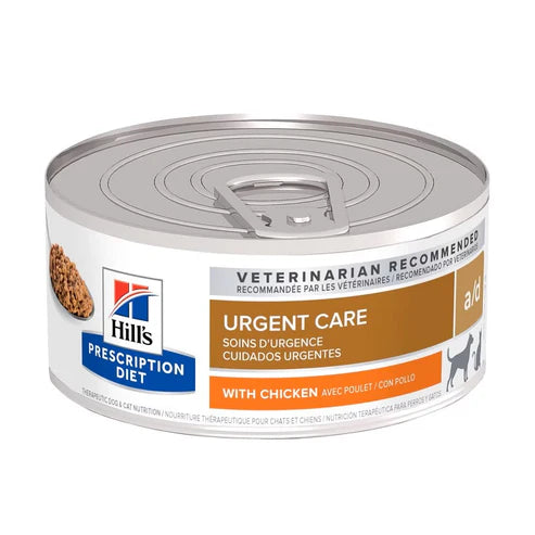 Comida Húmeda para Gato y Perro Hills: Urgent Care, C/D 156gr