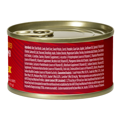 Comida Húmeda para Perro Nulo: paté ternera y cordero, razas pequeñas 79g